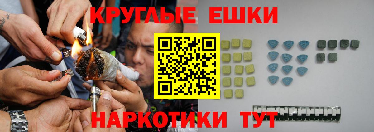 ЭКСТАЗИ louis Vuitton Златоуст