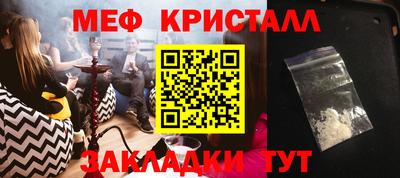 амф Кулебаки