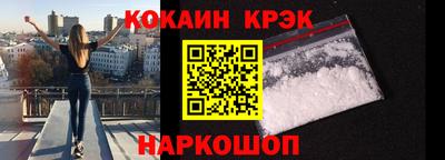 бошки Кумертау