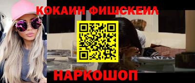 амф Кулебаки