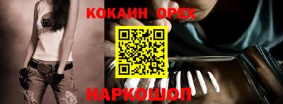 амф Кулебаки