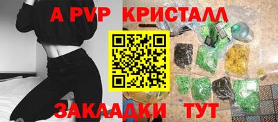 метадон Кунгур