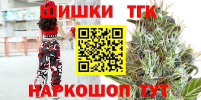амф Кулебаки