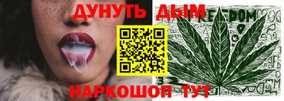 метадон Кунгур