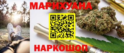 метадон Кунгур