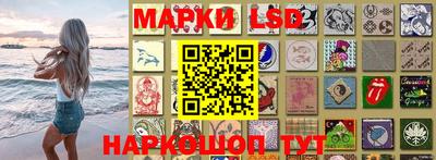 амф Кулебаки