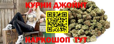 амф Ярцево