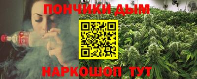 метадон Кунгур