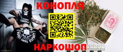 бошки Кумертау