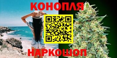 метадон Кунгур