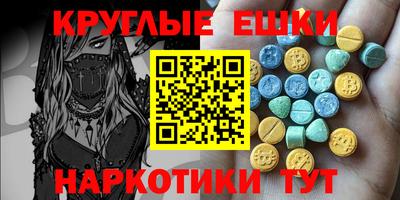 метадон Кунгур