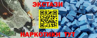 амф Кулебаки