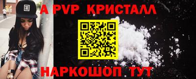 метадон Кунгур