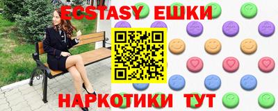 амф Кулебаки