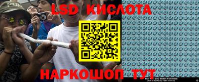 метадон Кунгур