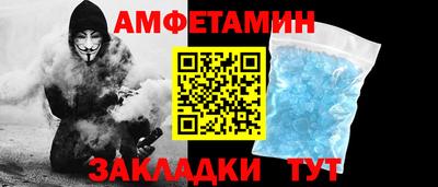 бошки Кумертау