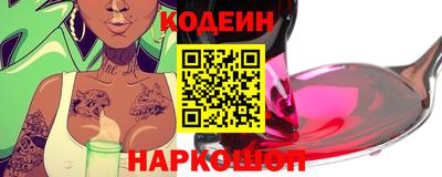 амф Кулебаки