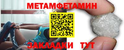 бошки Кумертау