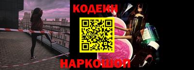 метадон Кунгур