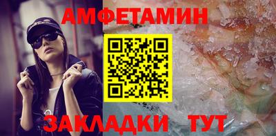 бошки Кумертау