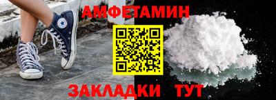 метадон Кунгур