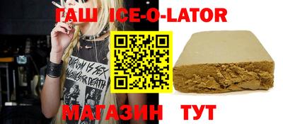 амф Кулебаки