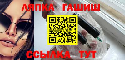 бошки Кумертау