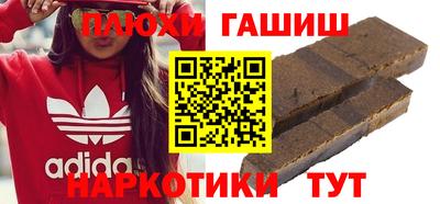 бошки Кумертау