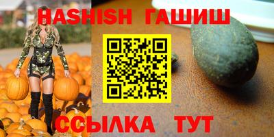 метадон Кунгур