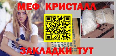 бошки Кумертау