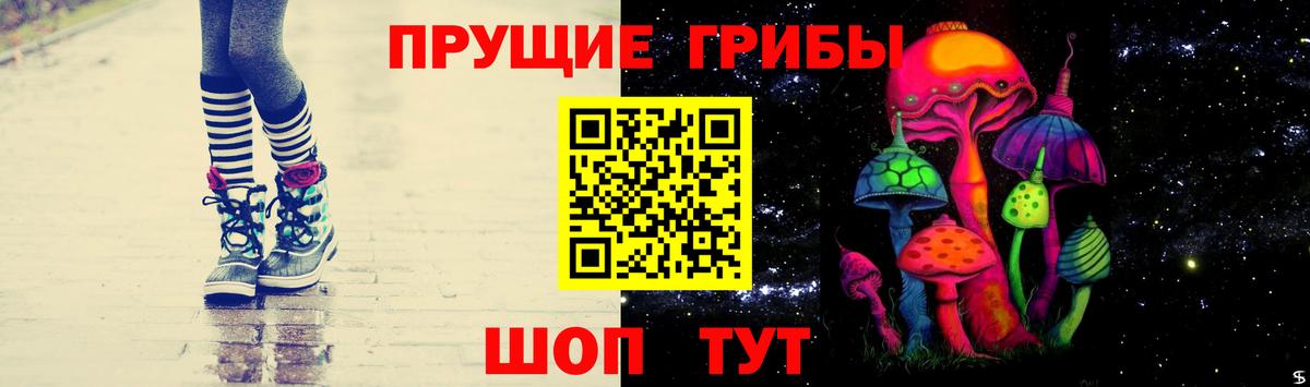 МЕФ   Марихуана  NBOMe  Кетамин  Златоуст  ГАШ  АМФЕТАМИН   Вход с VPN 